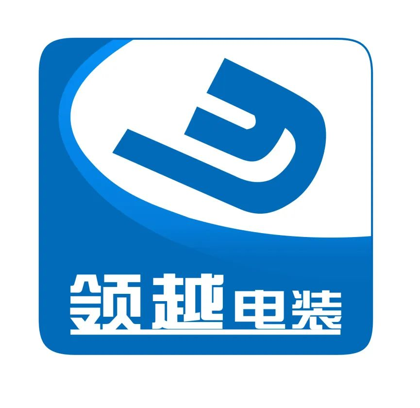 領(lǐng)越1.png